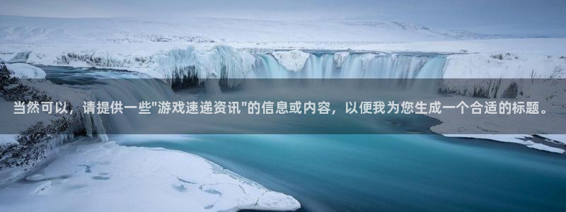 手机版赢咖娱乐客户端下载