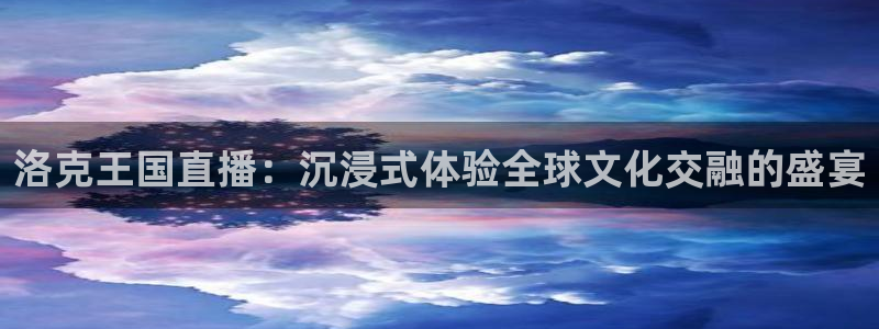 833看球直播在线观看